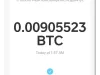SCAM ALERT